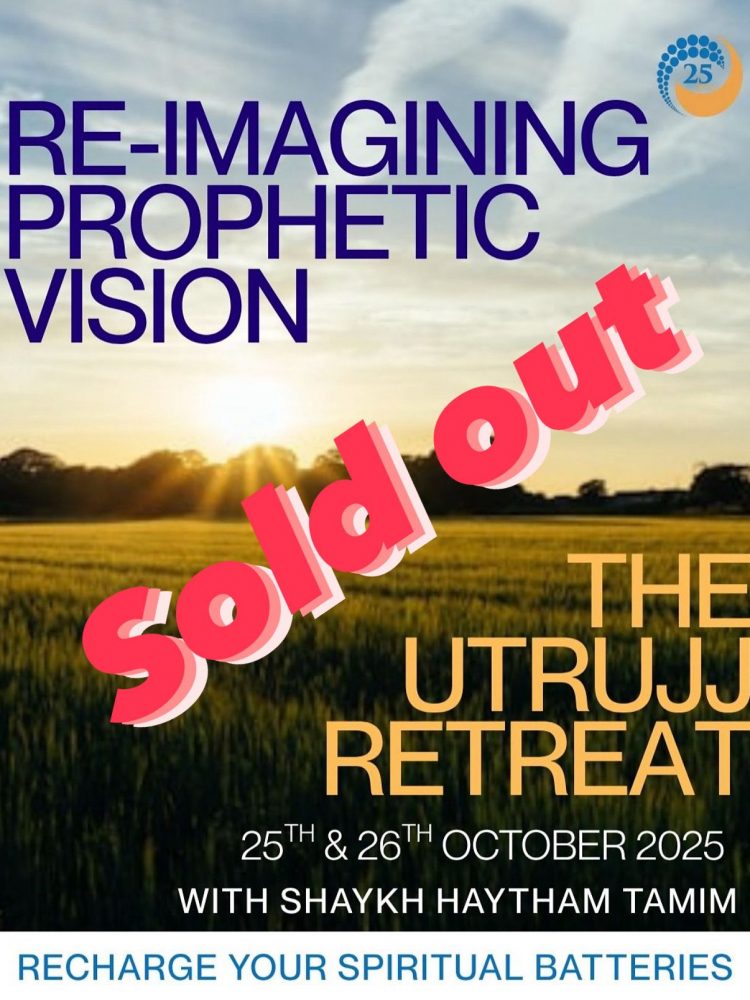 Utrujj Retreat 2025: Re-imagining Prophetic Vision