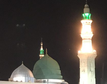 Hajj reflections 9 - Madinah
