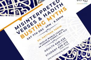 misunderstood verses and hadith