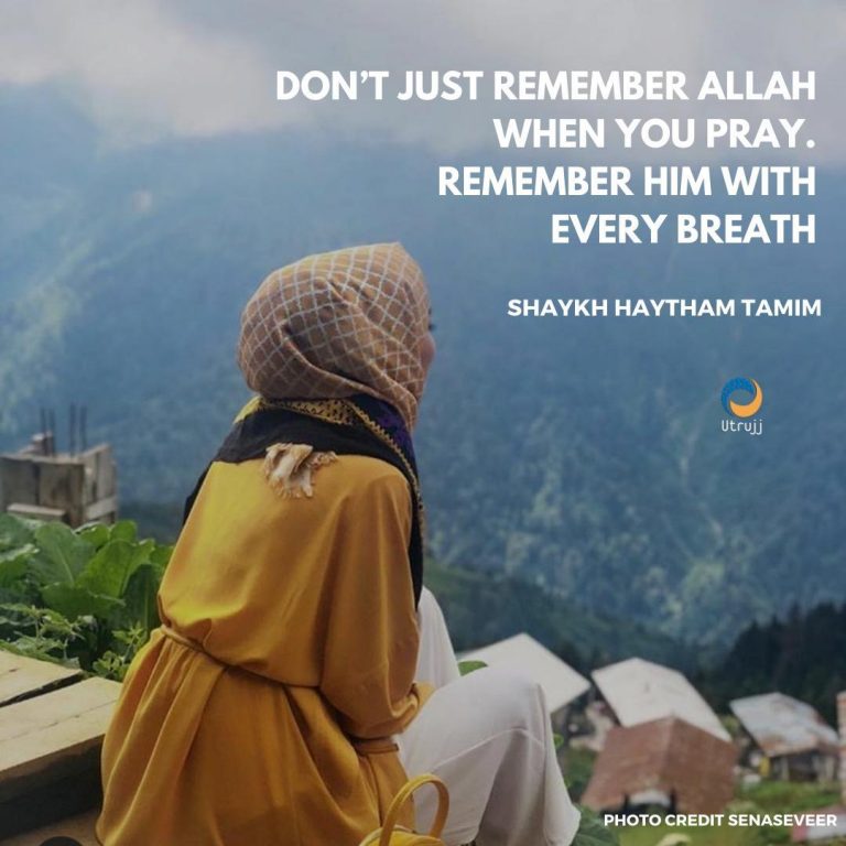 Lift your spirits by connecting with Allah