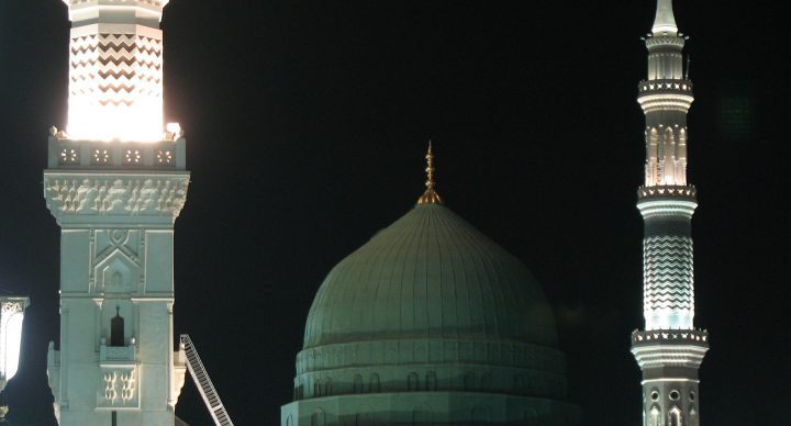 Unpicking the concept of wasilah – can you visit shrines or ask people to pray for you?