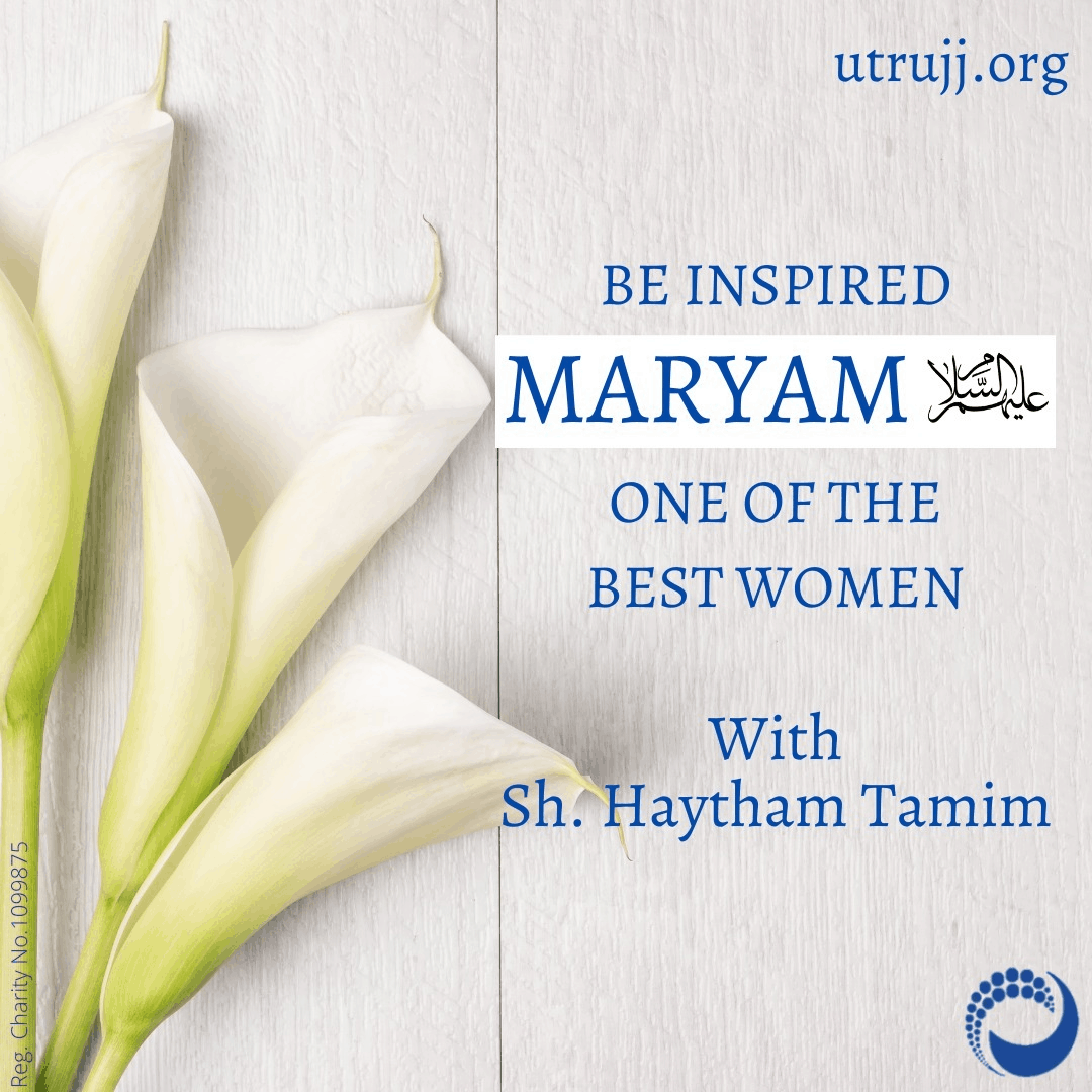 Who was Maryam (AS)? What Muslims believe about Mary