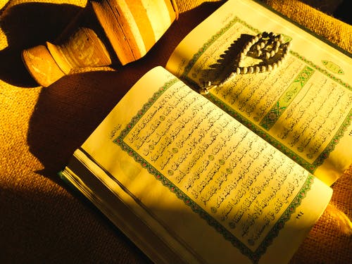 The Blessing of Reciting the Quran with a Beautiful Voice