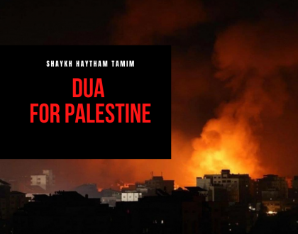 Dua for Palestine and the Oppressed