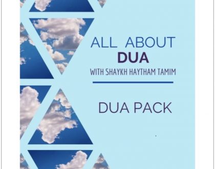 all about dua
