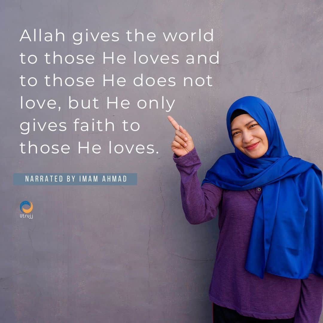 Earning Allah’s love