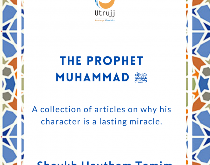 Free Booklet on The Prophet ‎Muhammad ﷺ The Lasting Miracle