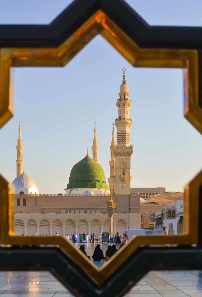 Unique gifts of the Prophet Muhammad ﷺ