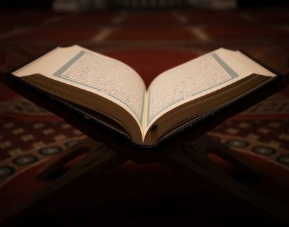 The Quran is the soul
