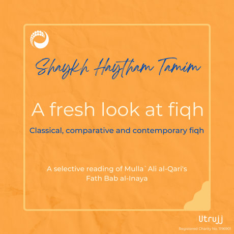 What are the four fard elements of wudu? - Utrujj