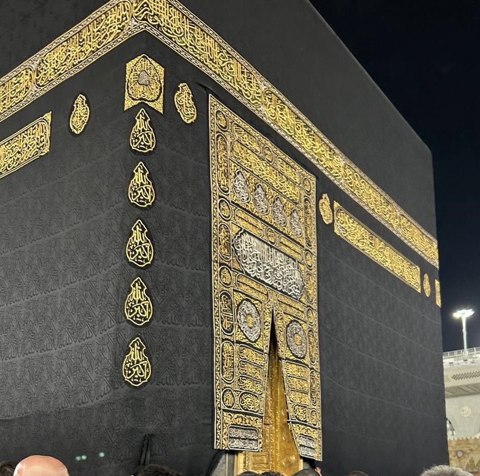 Rulings on Hajj - Tarawih reflections  8