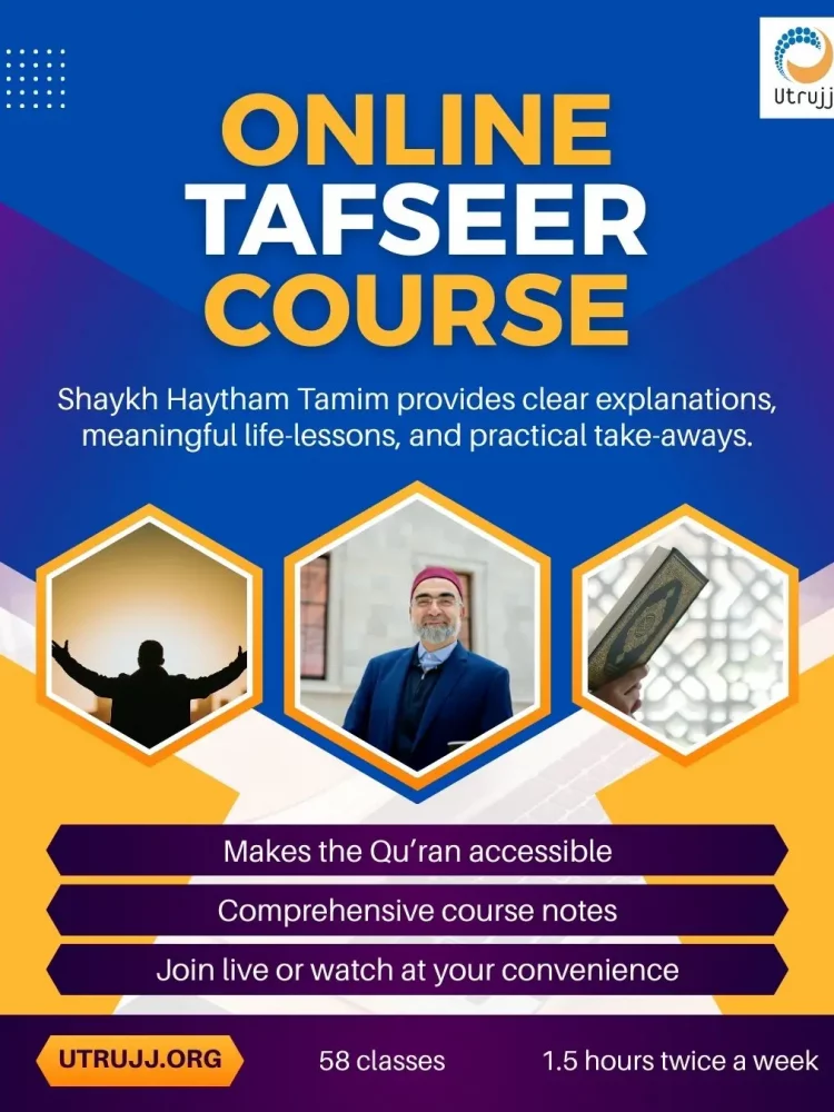 Tafseer only classes Monthly