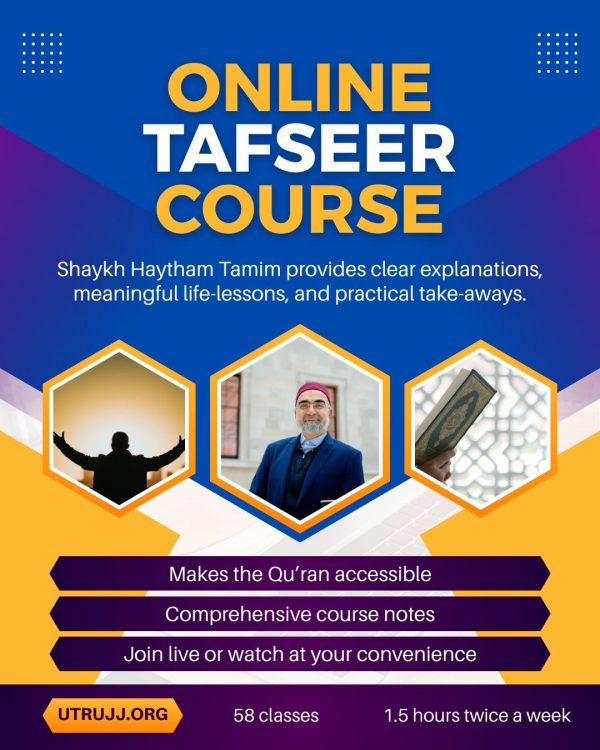 Tafseer only classes Yearly