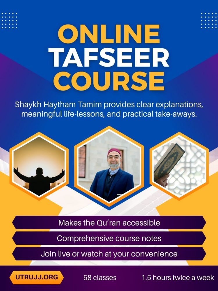 Tafseer only classes Yearly