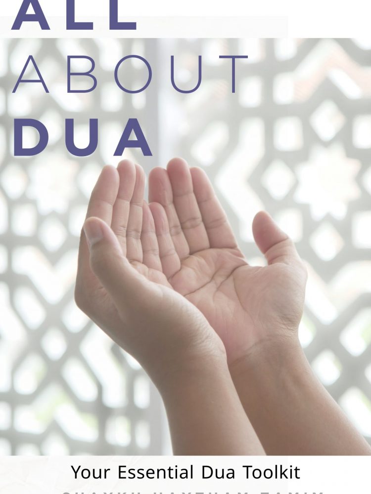 Duas for every day