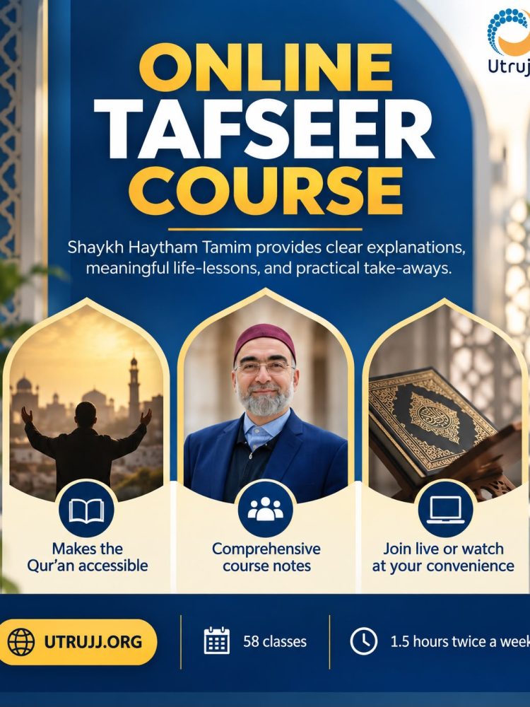 Tafseer only classes Monthly