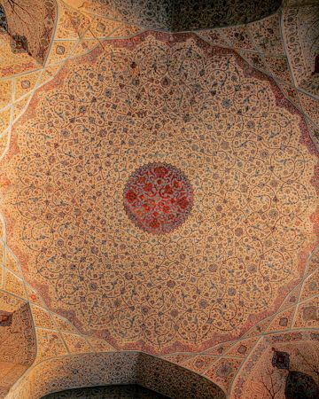 Surat al Kahf: An exposition of archetypes