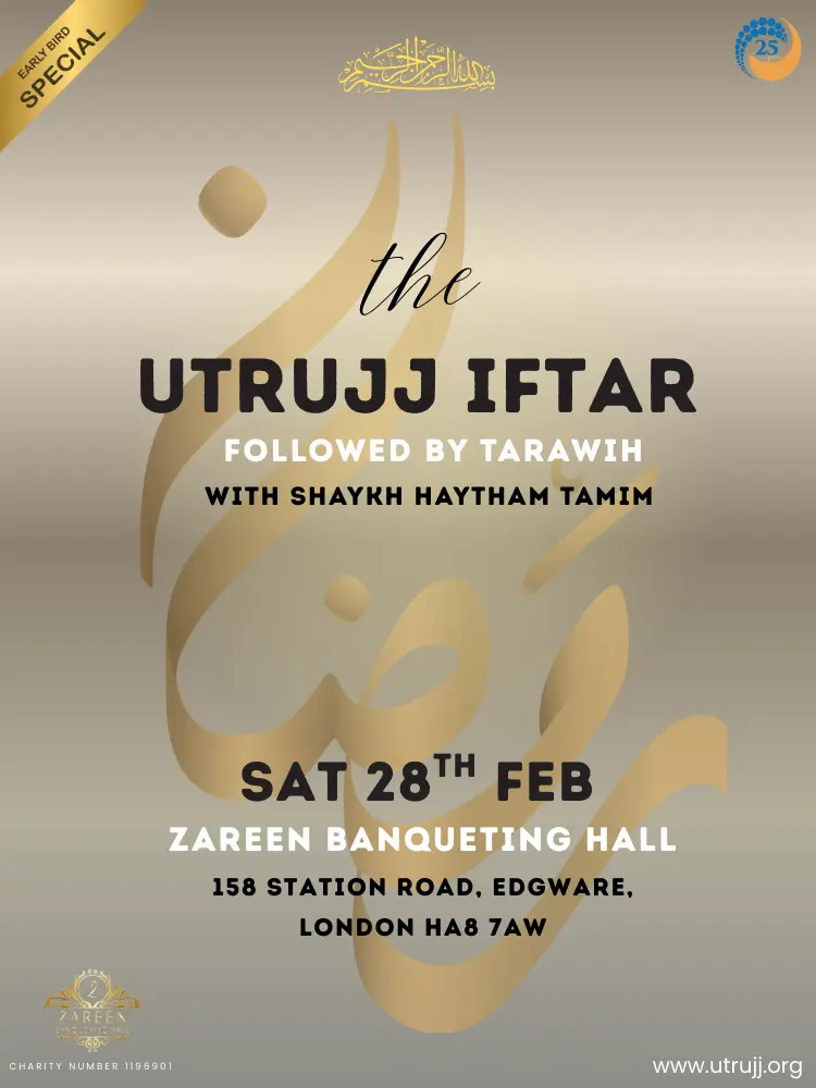 Utrujj Iftar followed by Tarawih