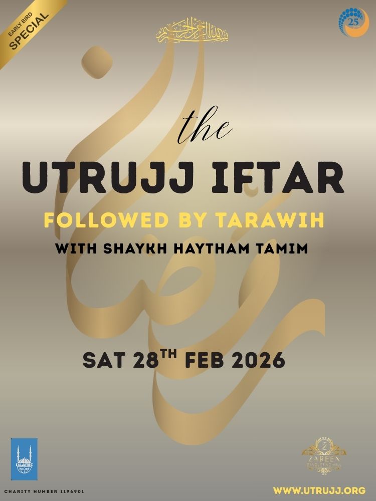 Utrujj Iftar followed by Tarawih