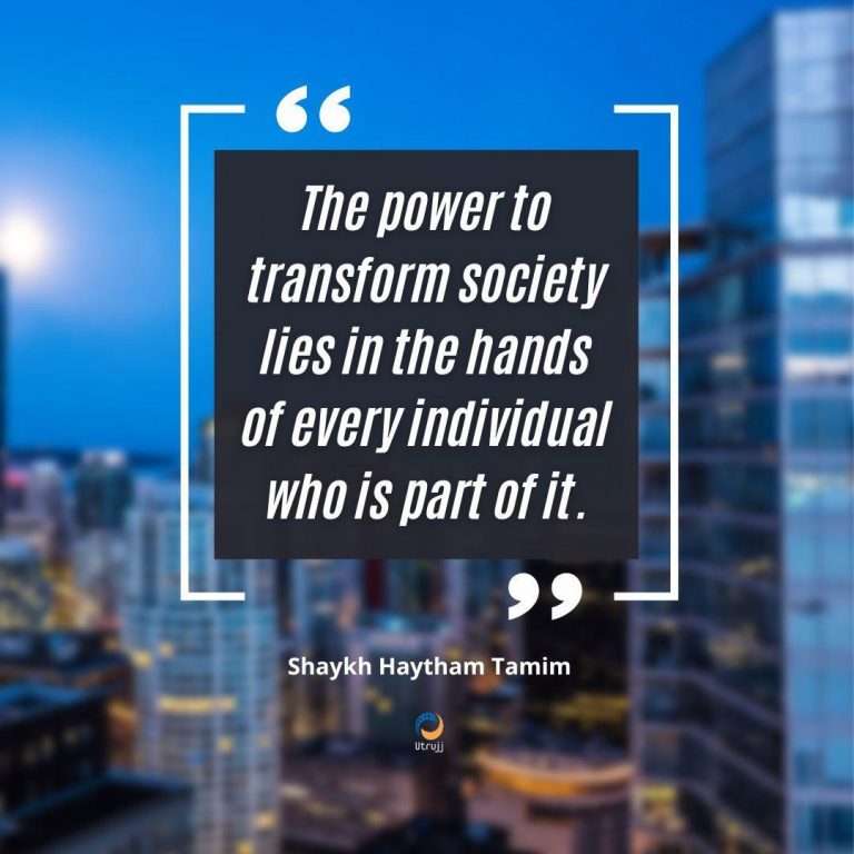 Obedience and unity are the keys for a strong Ummah