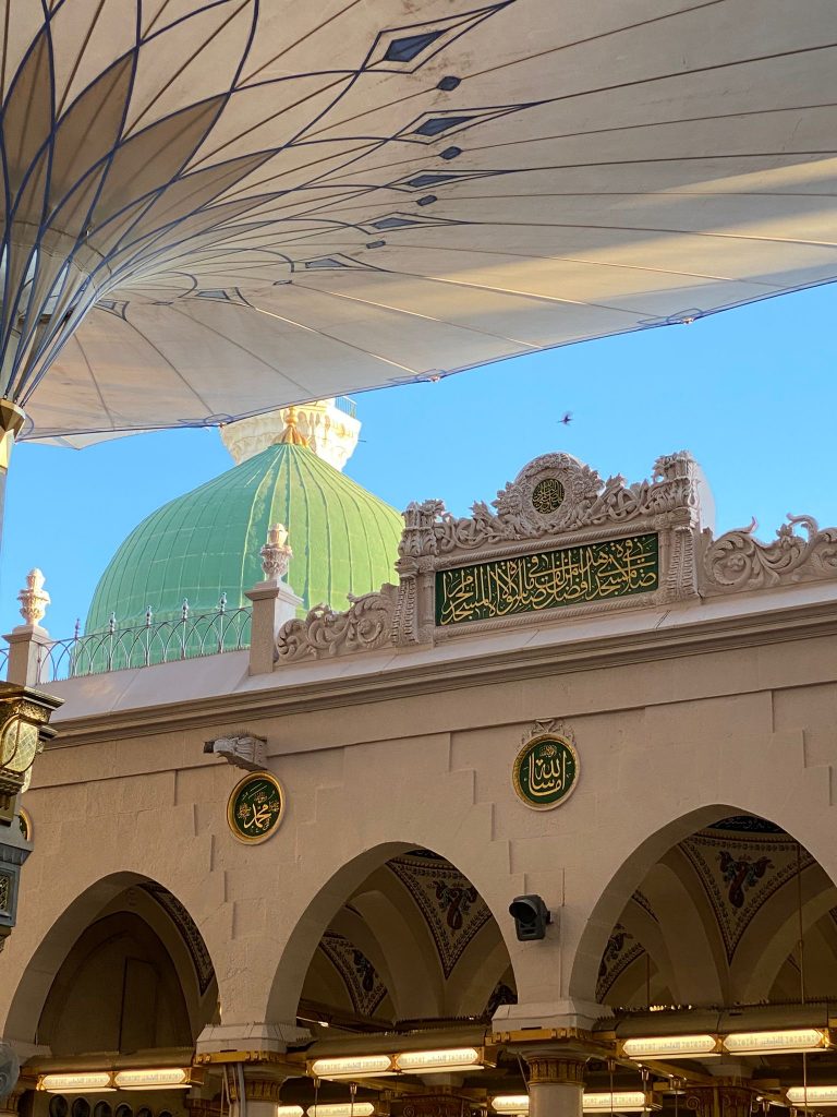 Lessons from the Seerah – our roadmap for success