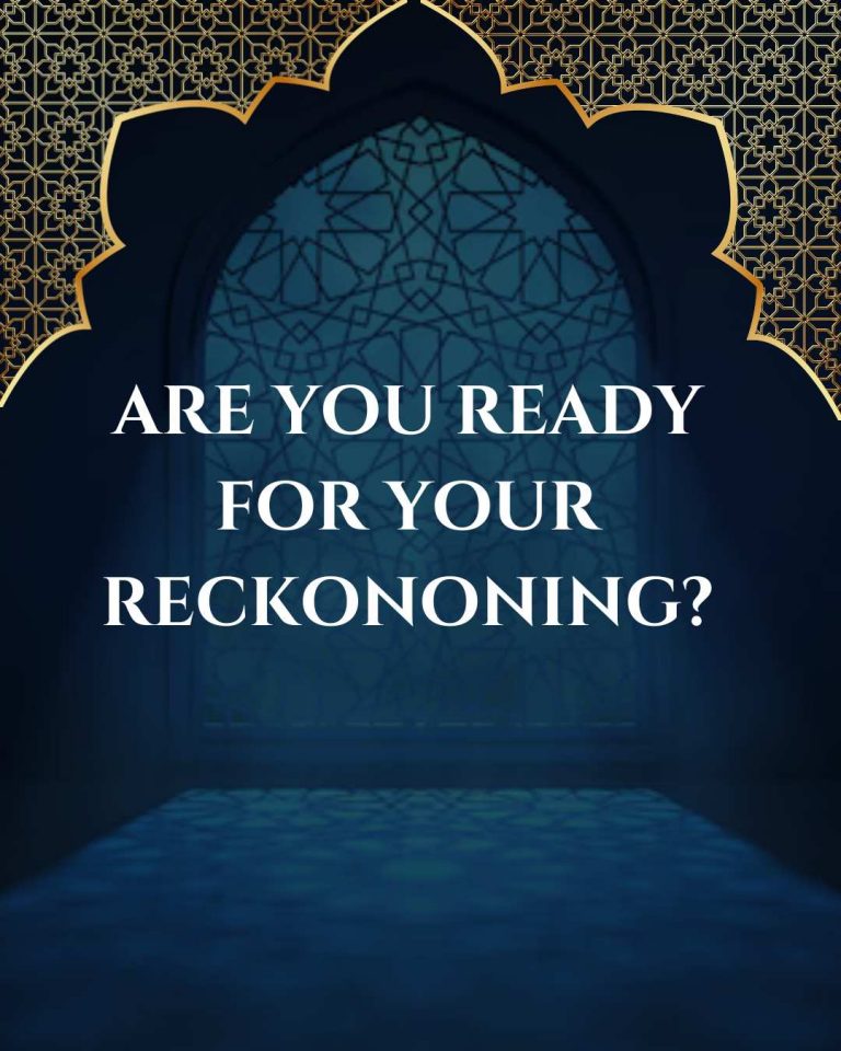 Are you ready for your reckoning?