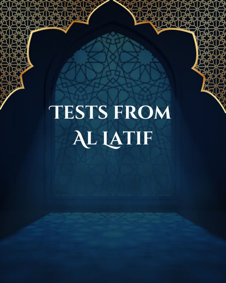 Tests from Al Latif
