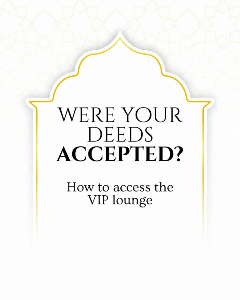 Have your good deeds been accepted?