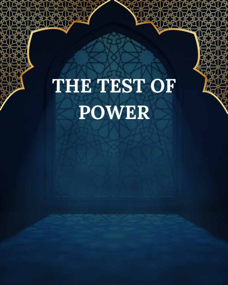 Who was Dhul Qarnayn?