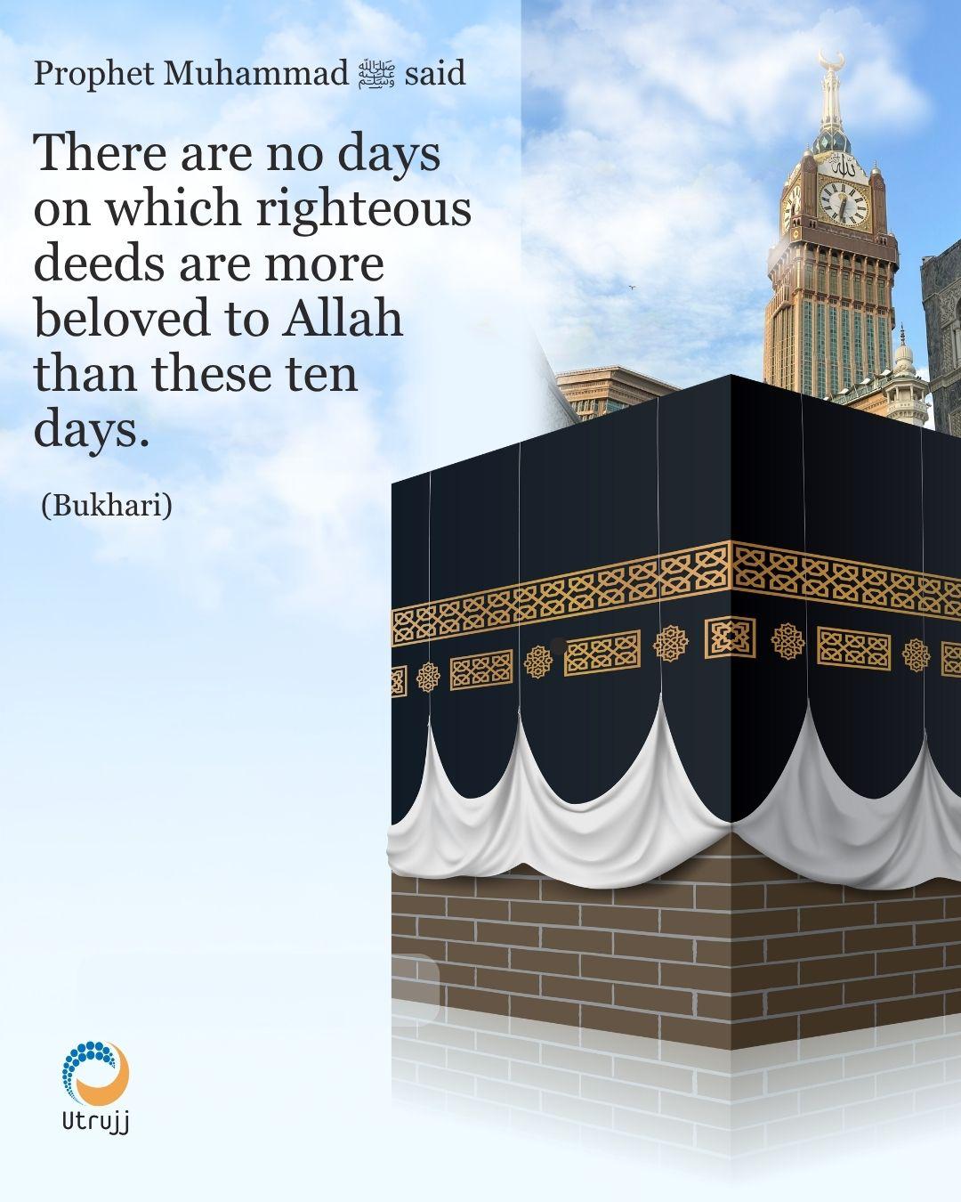 preparing for Hajj