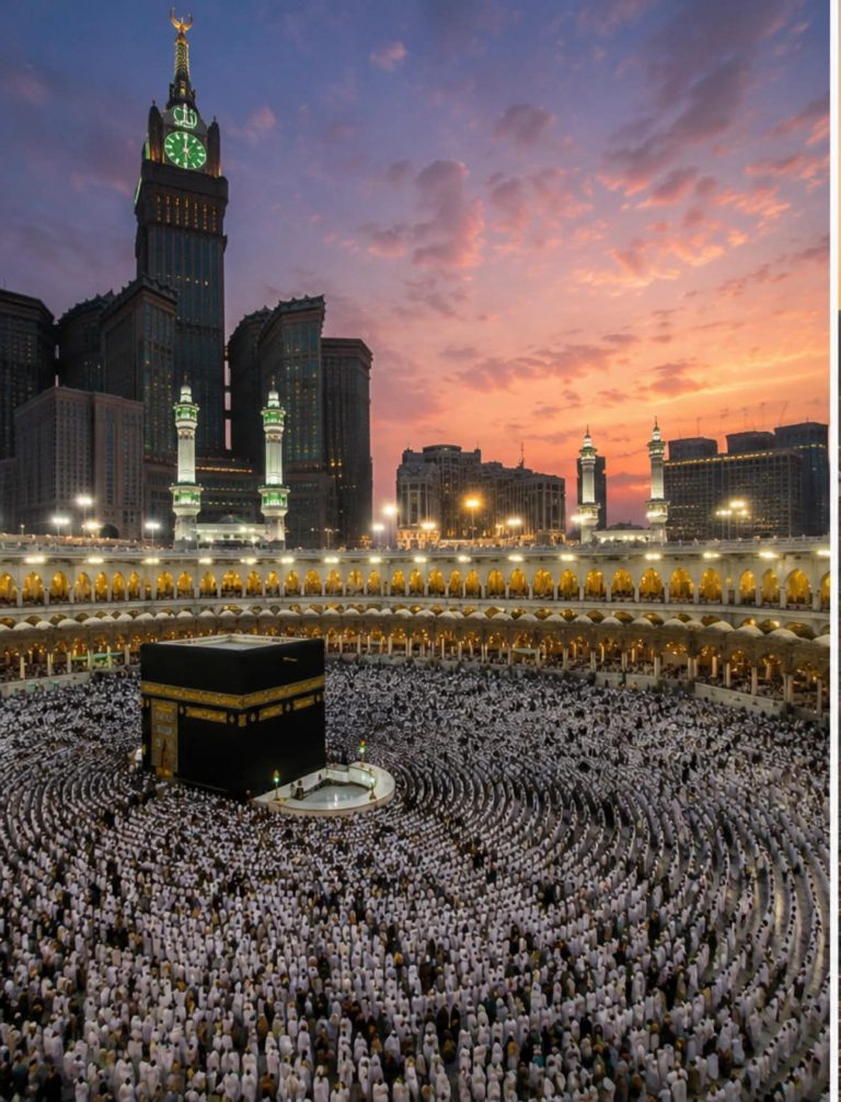 A History of the Pillar of Hajj