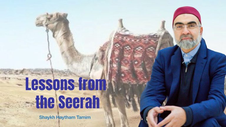 Why study the seerah of Prophet Muhammad ﷺ