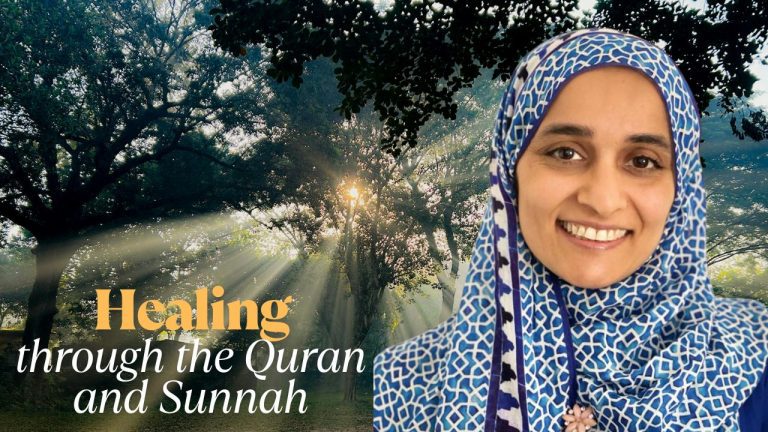 Healing from the Quran and Sunnah (part 6) – wellbeing (afiya) practices and environment