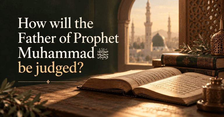 How will the father of Prophet Muhammad be judged?